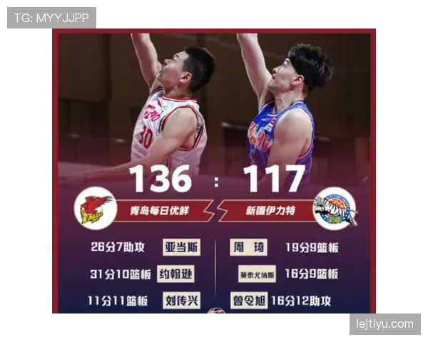 控球占优之下：拜仁慕尼黑的压制力为何下降？